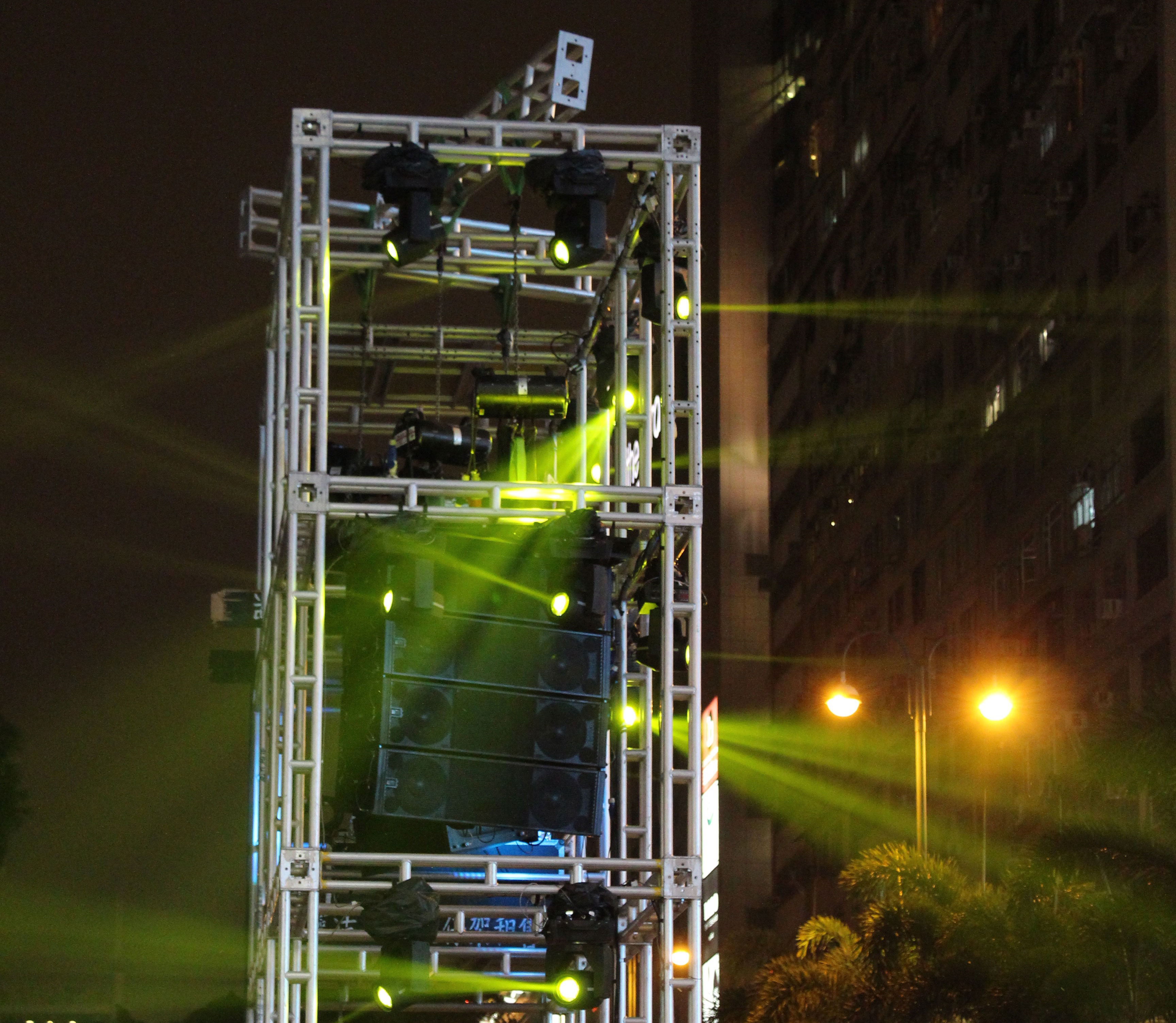 Wedding Uplighting - OCM Events
